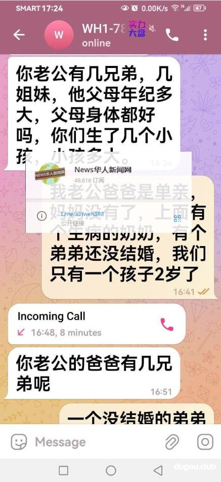 亚博员工,在职期间猝死!