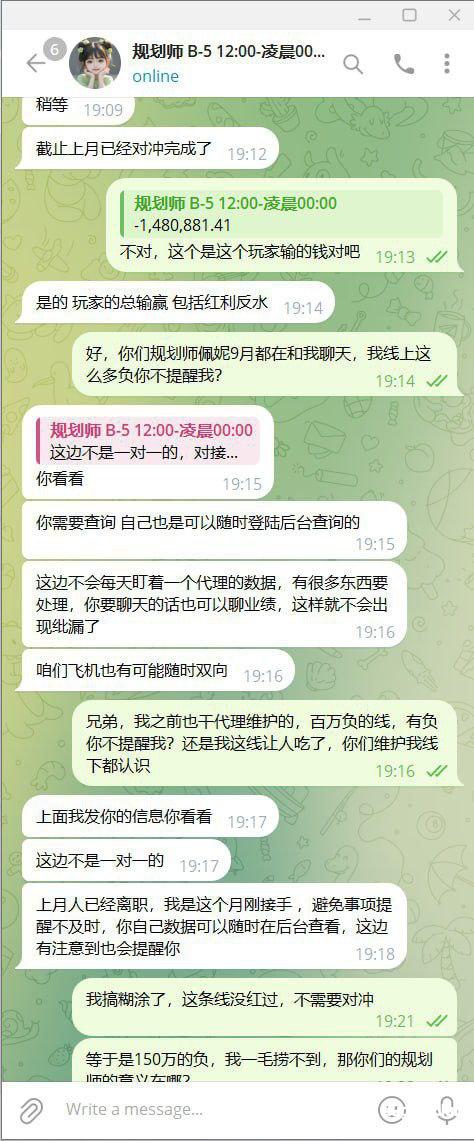 开云体育,百万盈利无佣金无维护