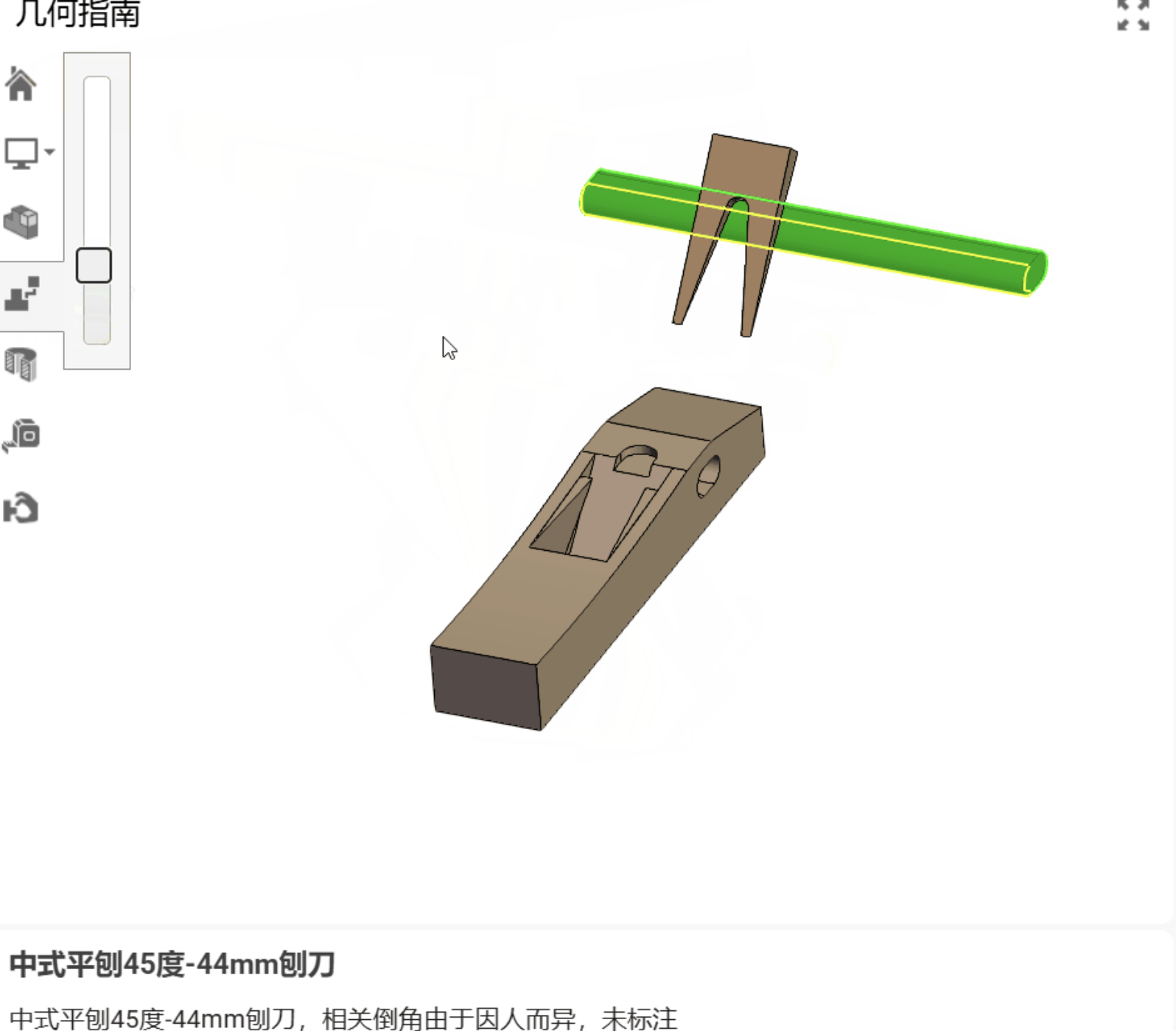 有点意思的网站