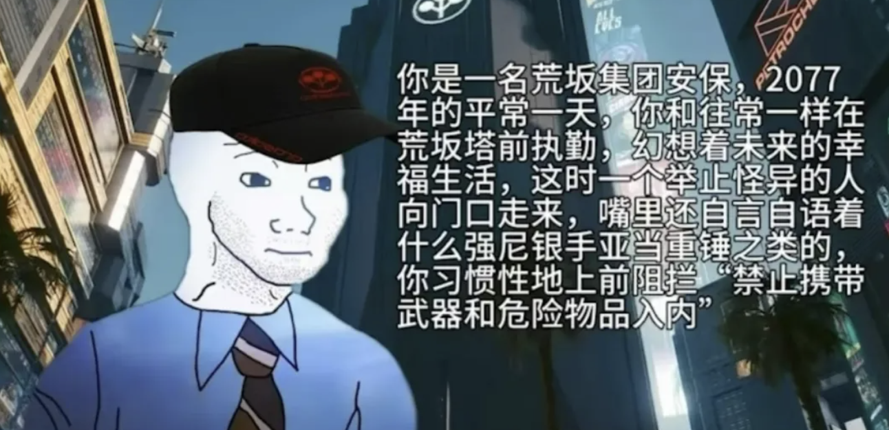 87%的电子游戏已彻底灭绝