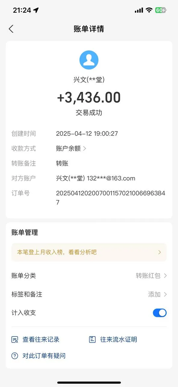 亚娱集团 AG666.COM (此平台不属于AG旗下平台)