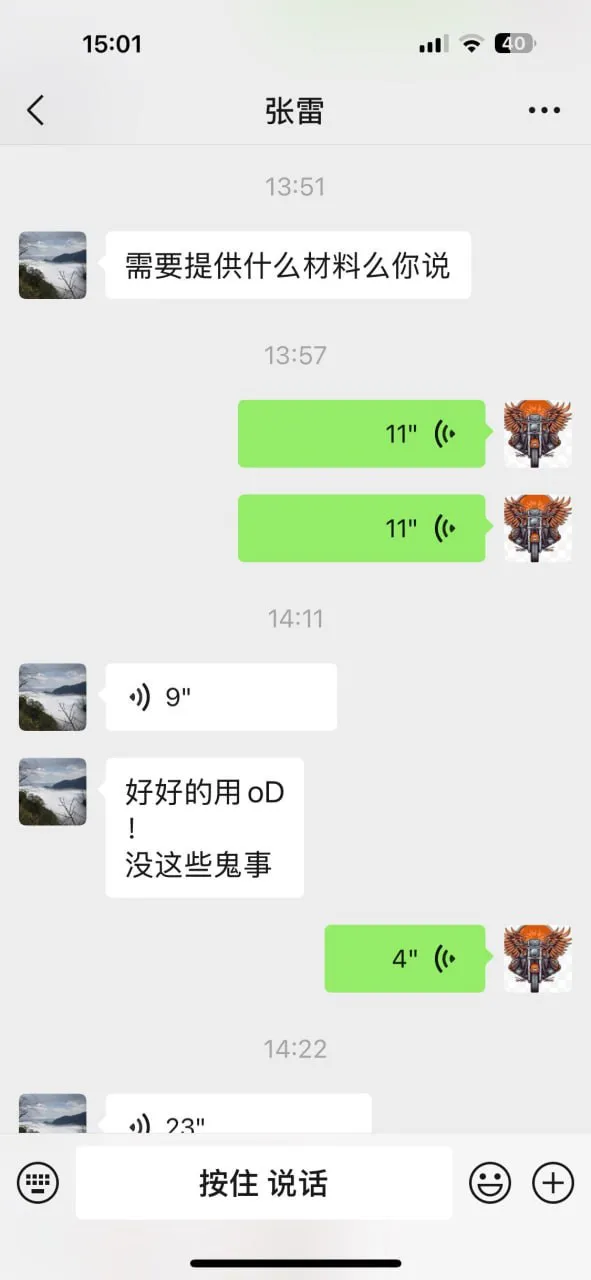 易倍体育EMC黑款 代理baiwan7730