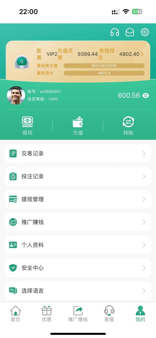 曝光uu娱乐平台
