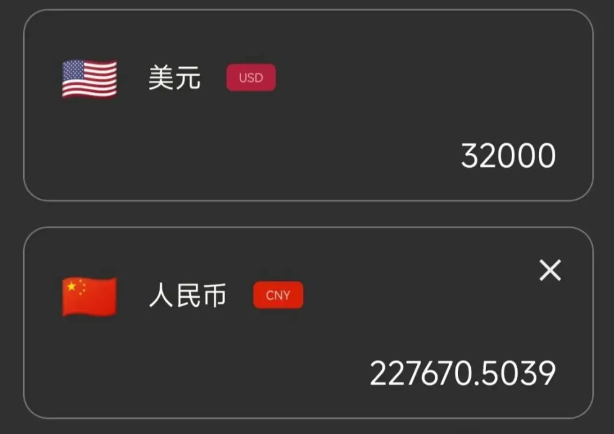 Steam游戏竟成诈骗工具
