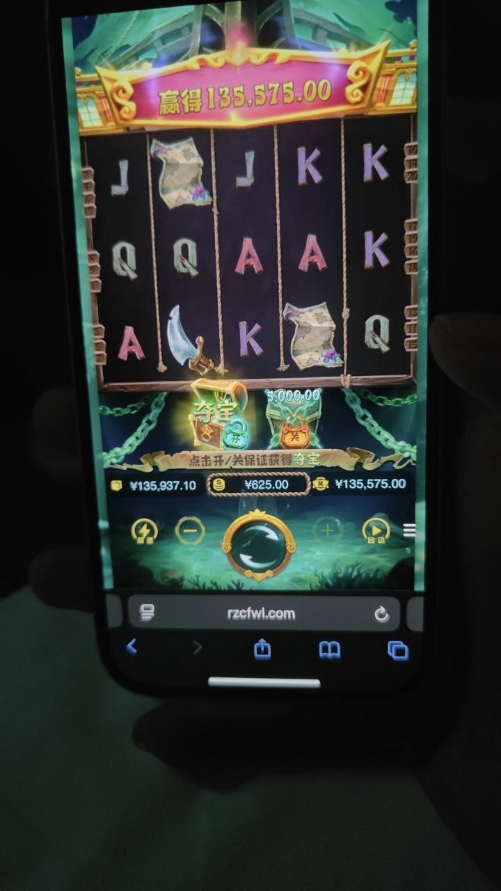 柬埔寨西岗HO体育，所有游戏记录都是pg不给出款