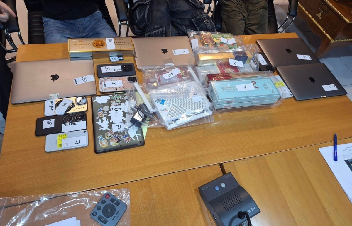 泰国打击毒品行动,意外破获灰产网赌窝点,被抓人员系开云体育员工。