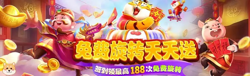 赌狗社区赞助商广告