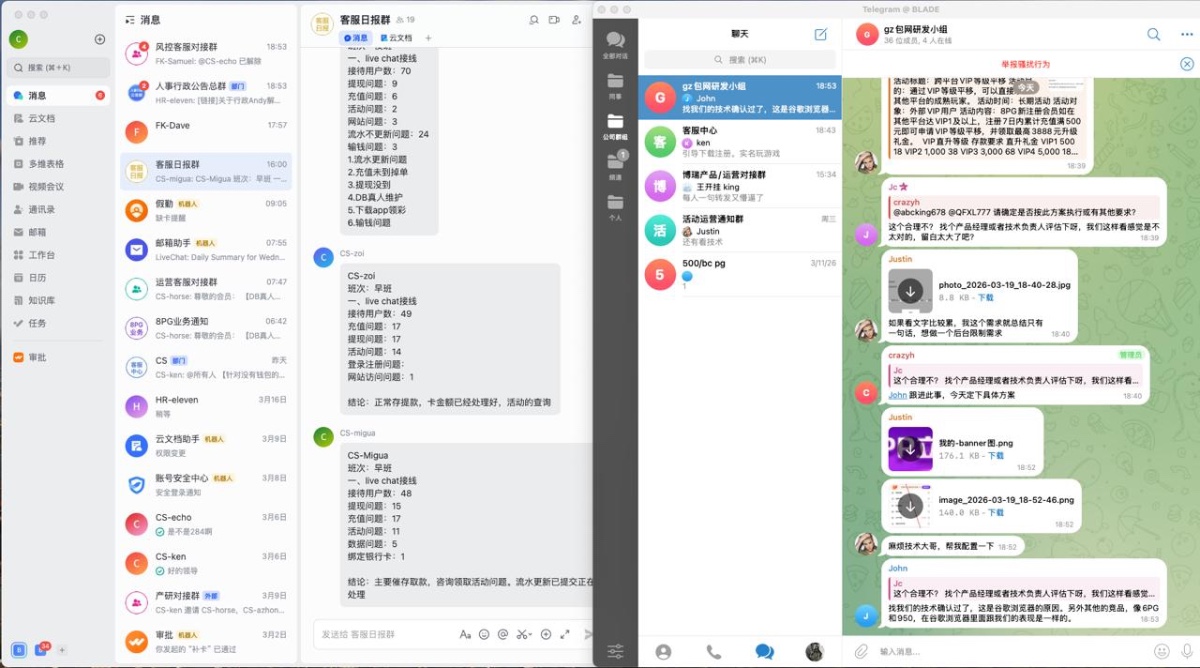 曝光斯里兰卡博瑞集团,野鸡平台杀猪盘不发工资