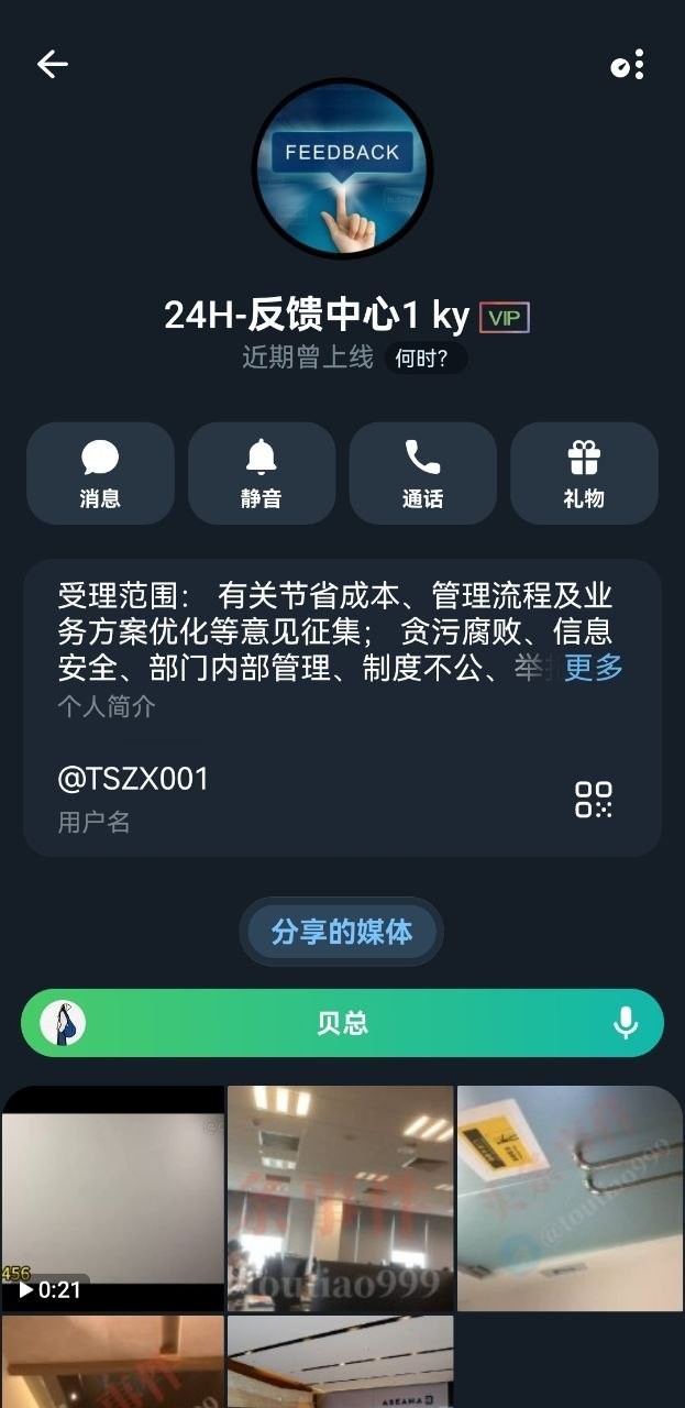 既然你们斯里兰卡,菲律宾亚博都上了头条,我这柬埔寨西港亚博也不能逊色!!