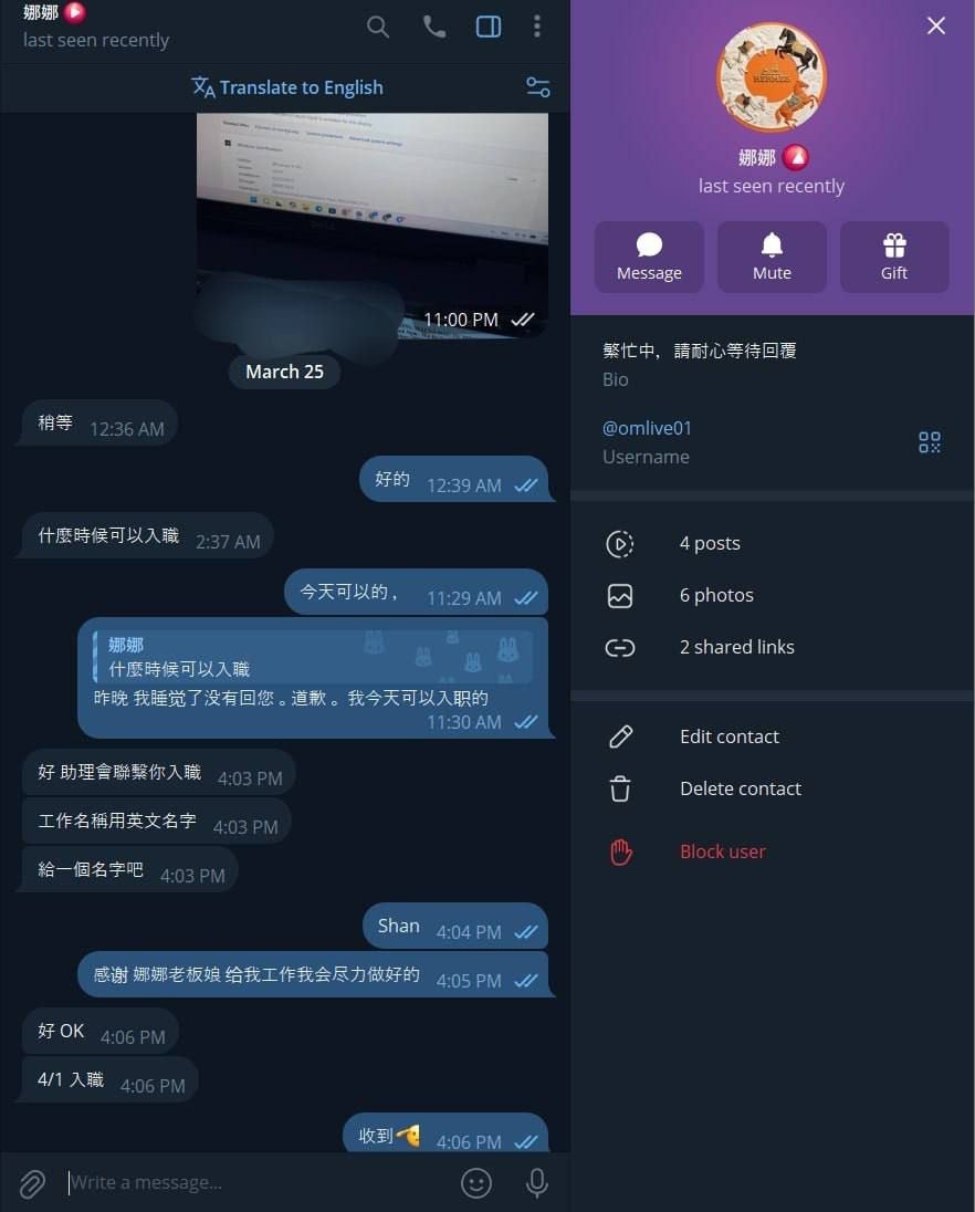 想提醒大家注意8XBET平台 VSBET平台 8868直播间平台 333直播间平台